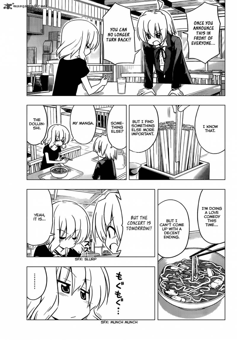 Hayate The Combat Butler 417 6