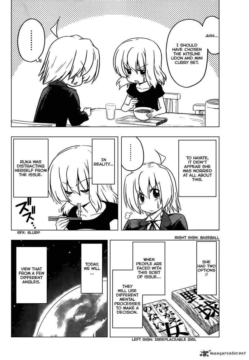 Hayate The Combat Butler 417 7