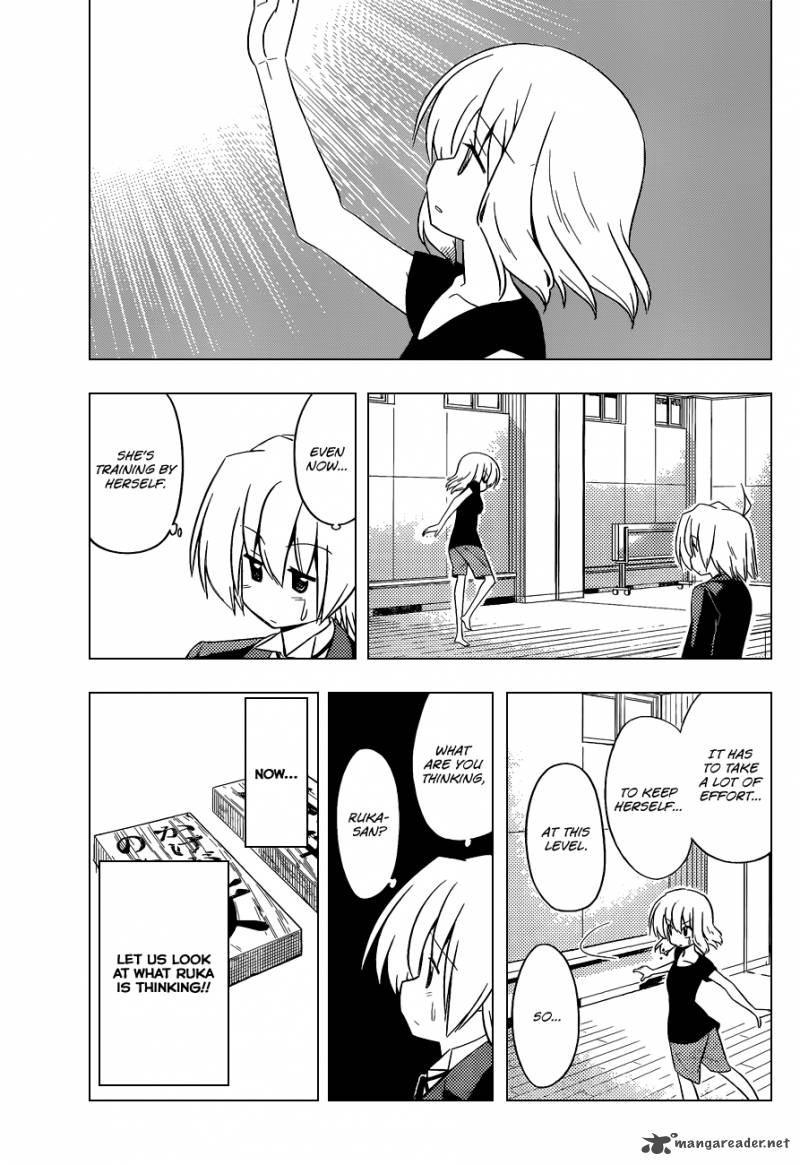 Hayate The Combat Butler 417 8