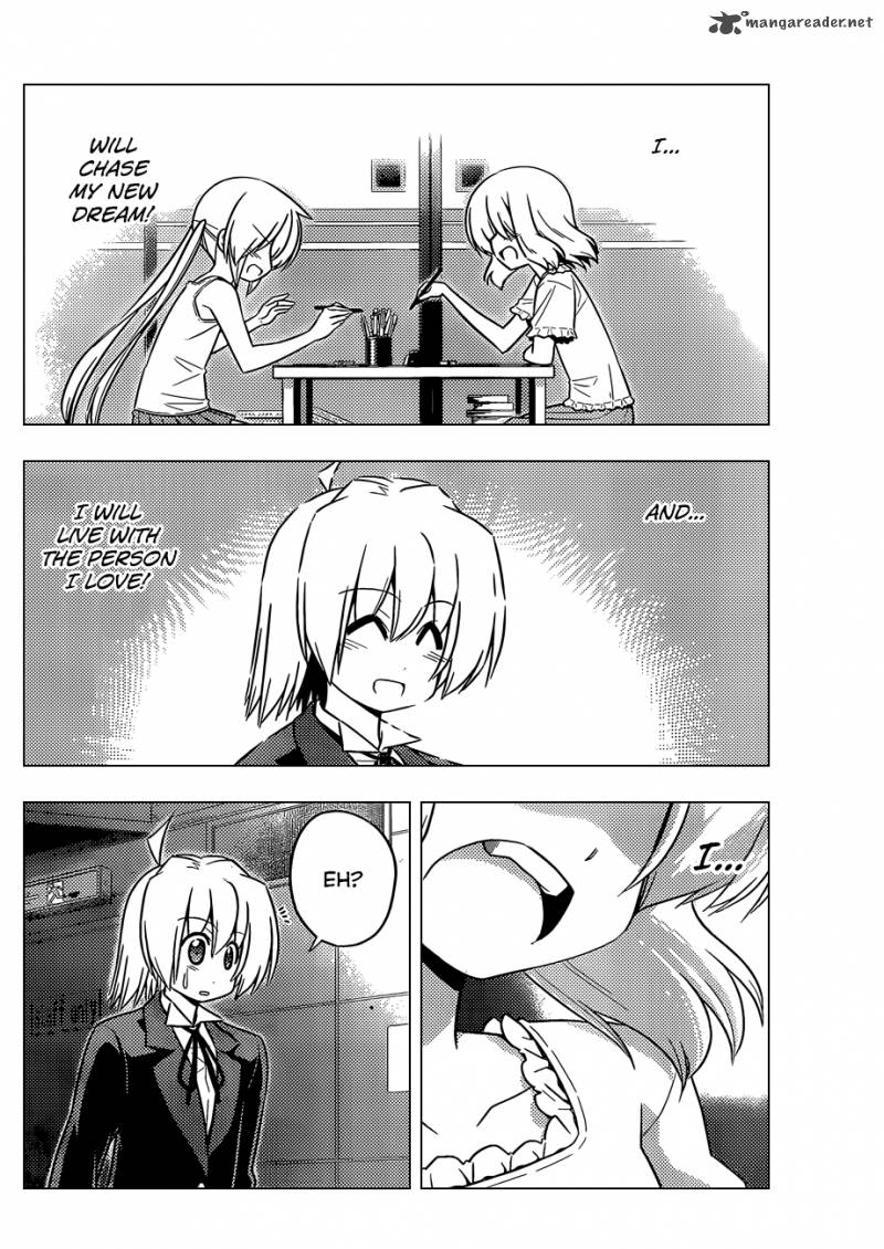 Hayate The Combat Butler 418 11