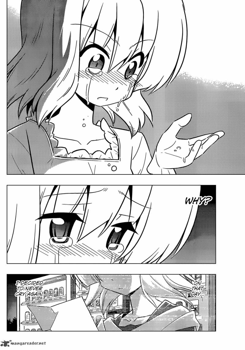 Hayate The Combat Butler 418 13
