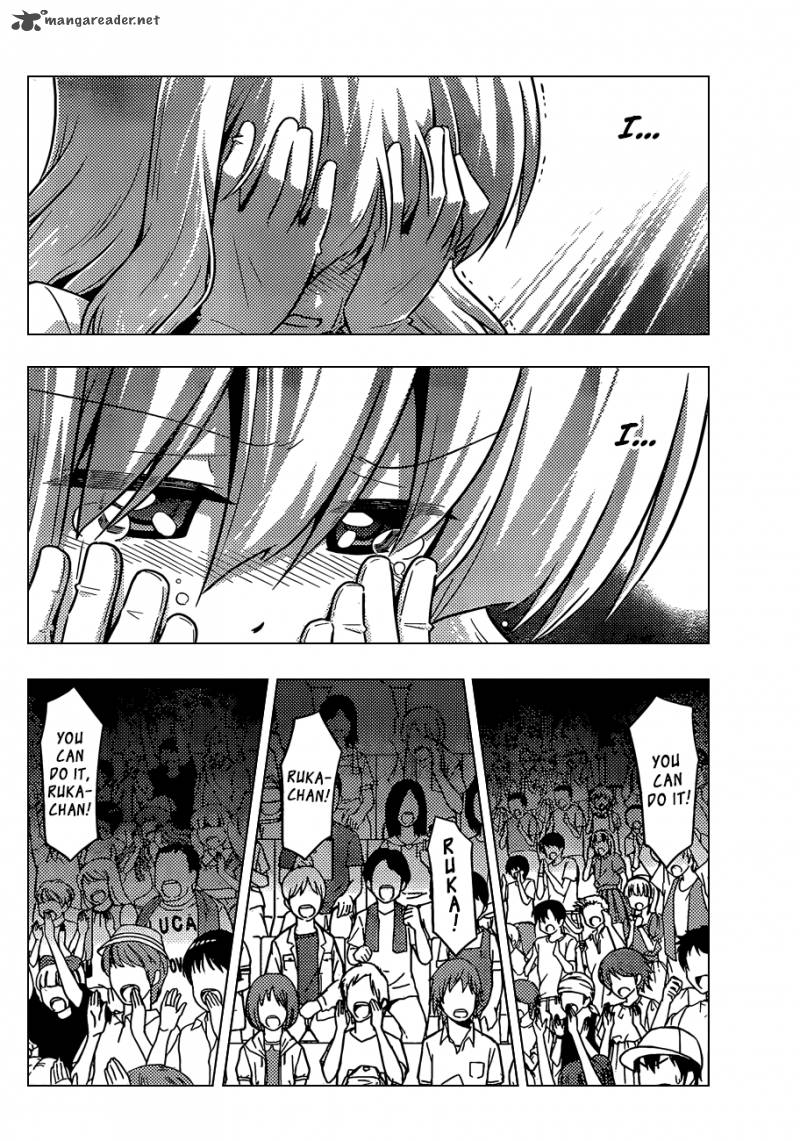 Hayate The Combat Butler 418 15