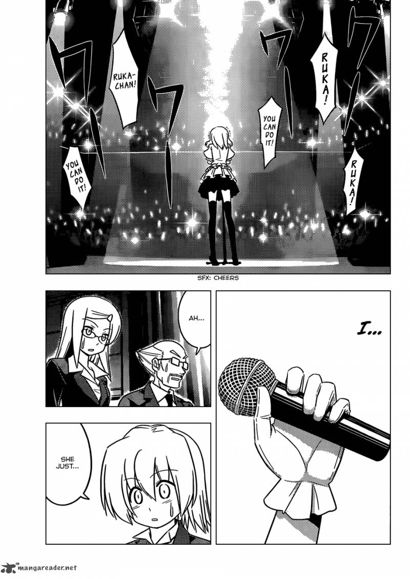 Hayate The Combat Butler 418 16