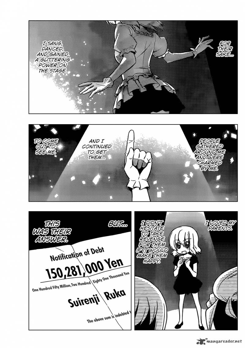 Hayate The Combat Butler 418 4