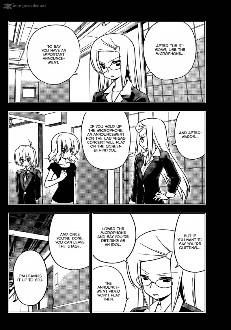 Hayate The Combat Butler 418 7