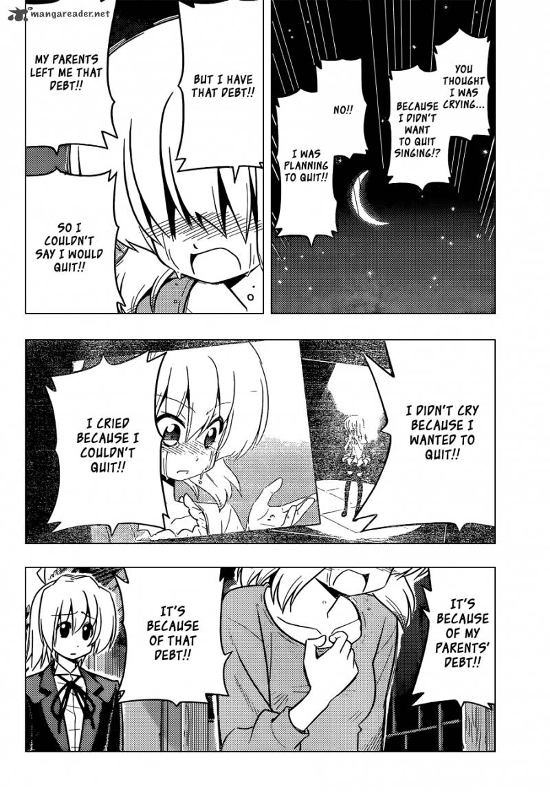 Hayate The Combat Butler 419 11