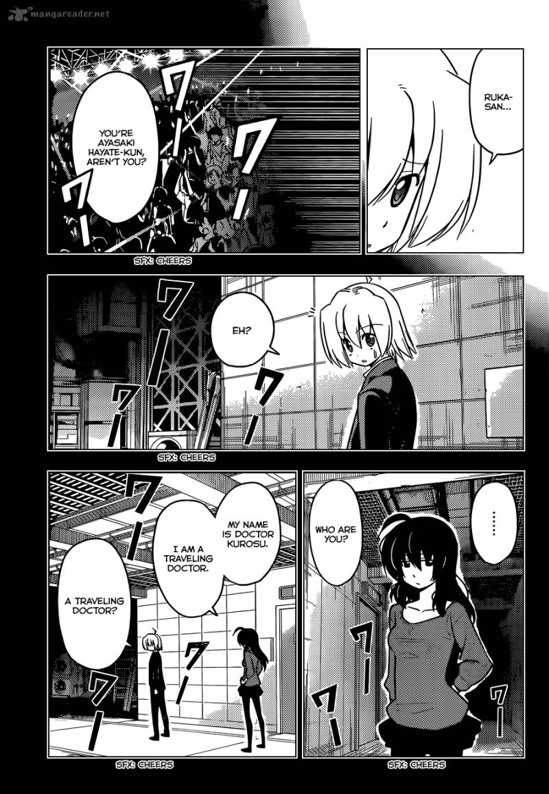 Hayate The Combat Butler 419 12