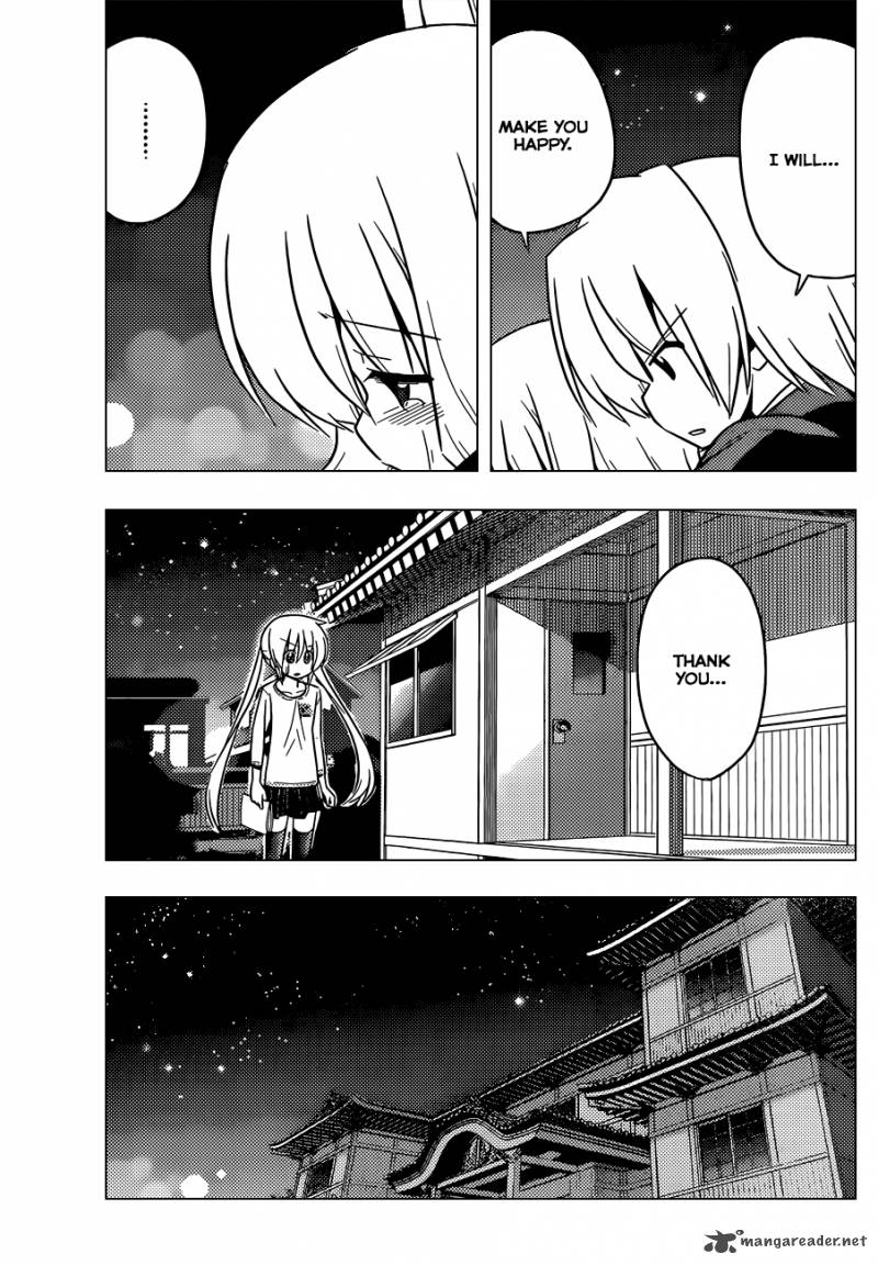 Hayate The Combat Butler 419 16