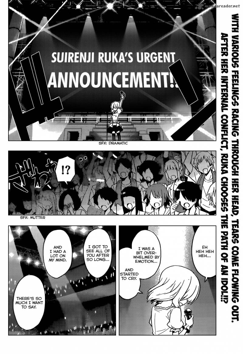 Hayate The Combat Butler 419 3