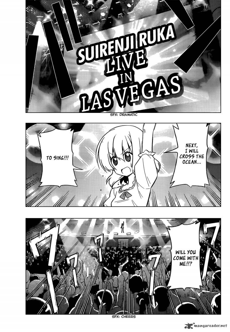 Hayate The Combat Butler 419 4