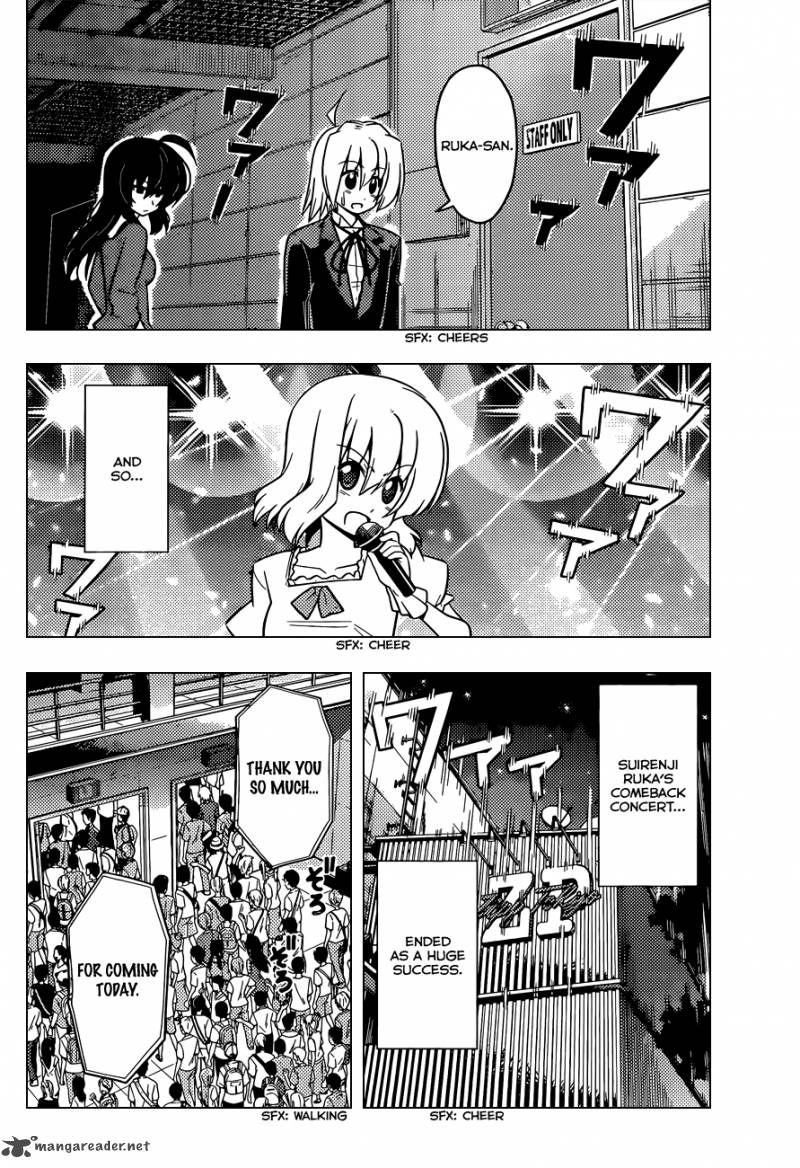 Hayate The Combat Butler 419 5