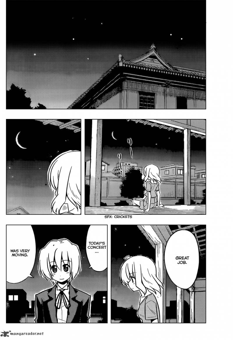 Hayate The Combat Butler 419 7