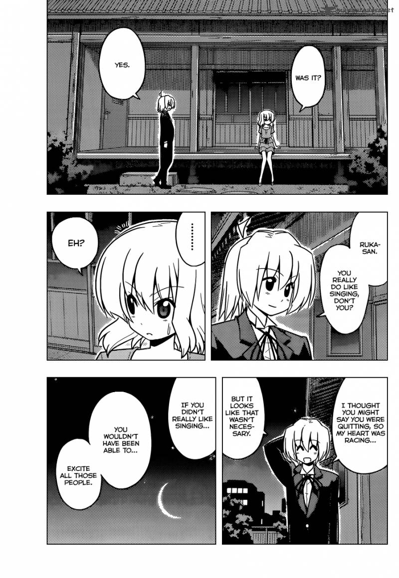Hayate The Combat Butler 419 8