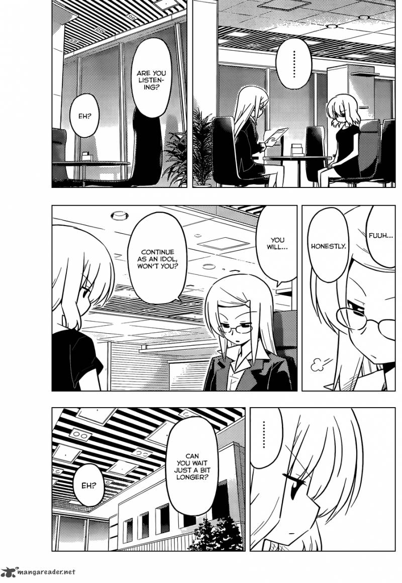 Hayate The Combat Butler 420 10