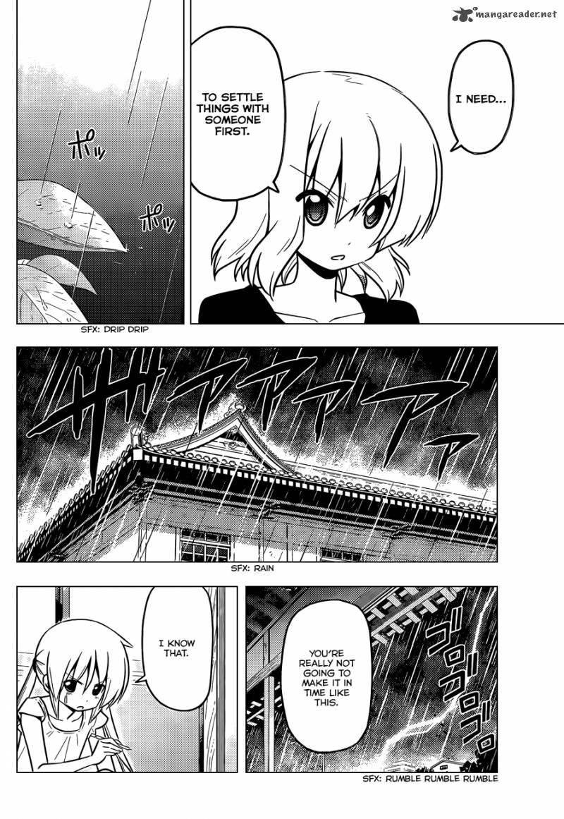Hayate The Combat Butler 420 11
