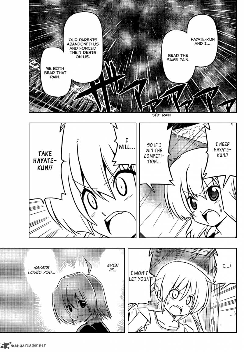 Hayate The Combat Butler 420 16