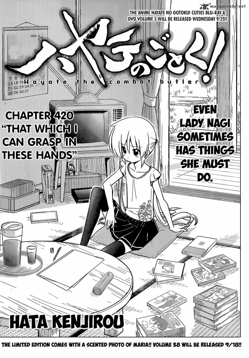 Hayate The Combat Butler 420 2