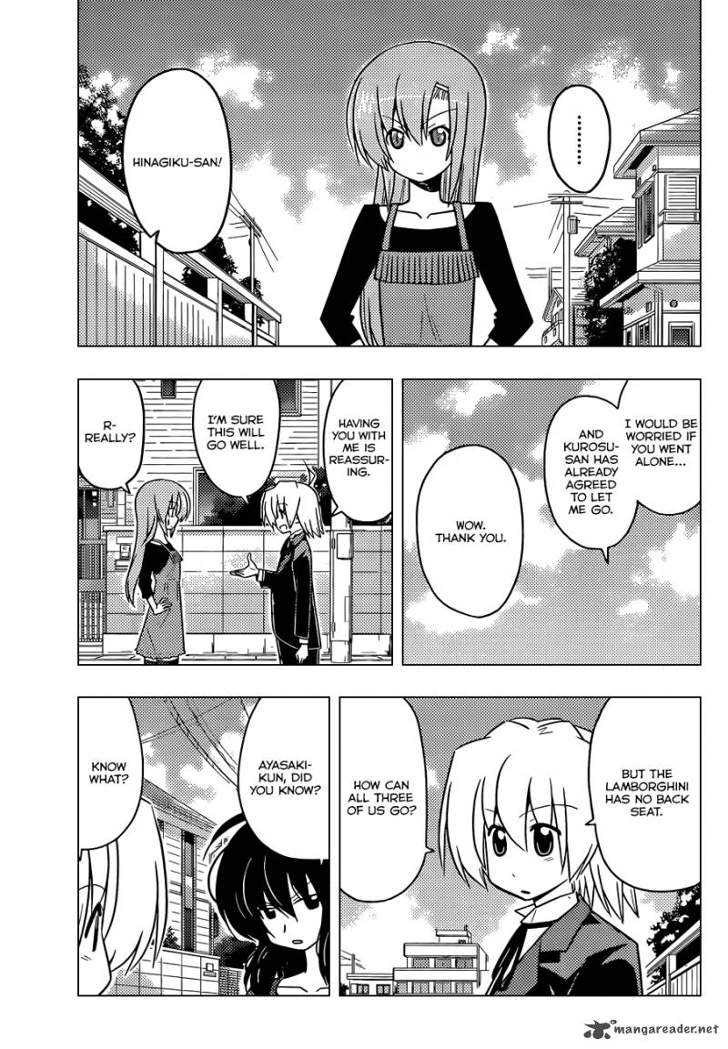 Hayate The Combat Butler 420 4