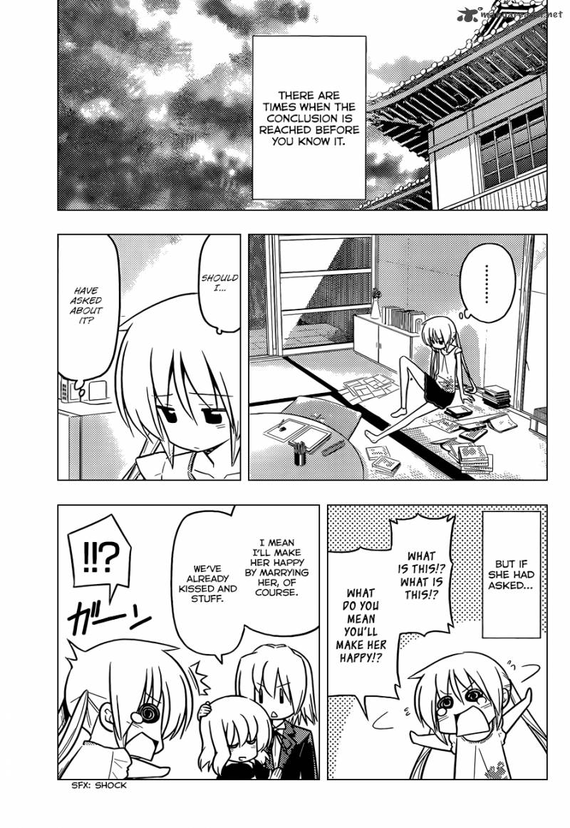 Hayate The Combat Butler 420 6