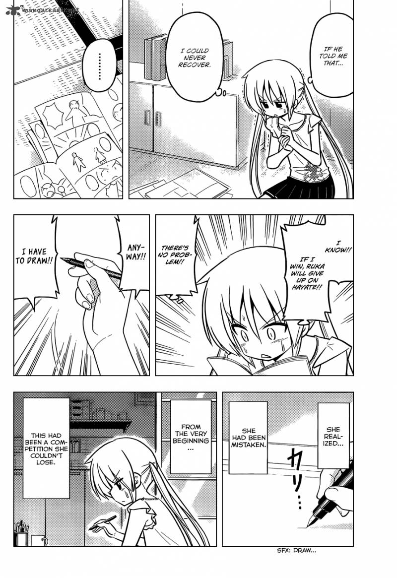 Hayate The Combat Butler 420 7