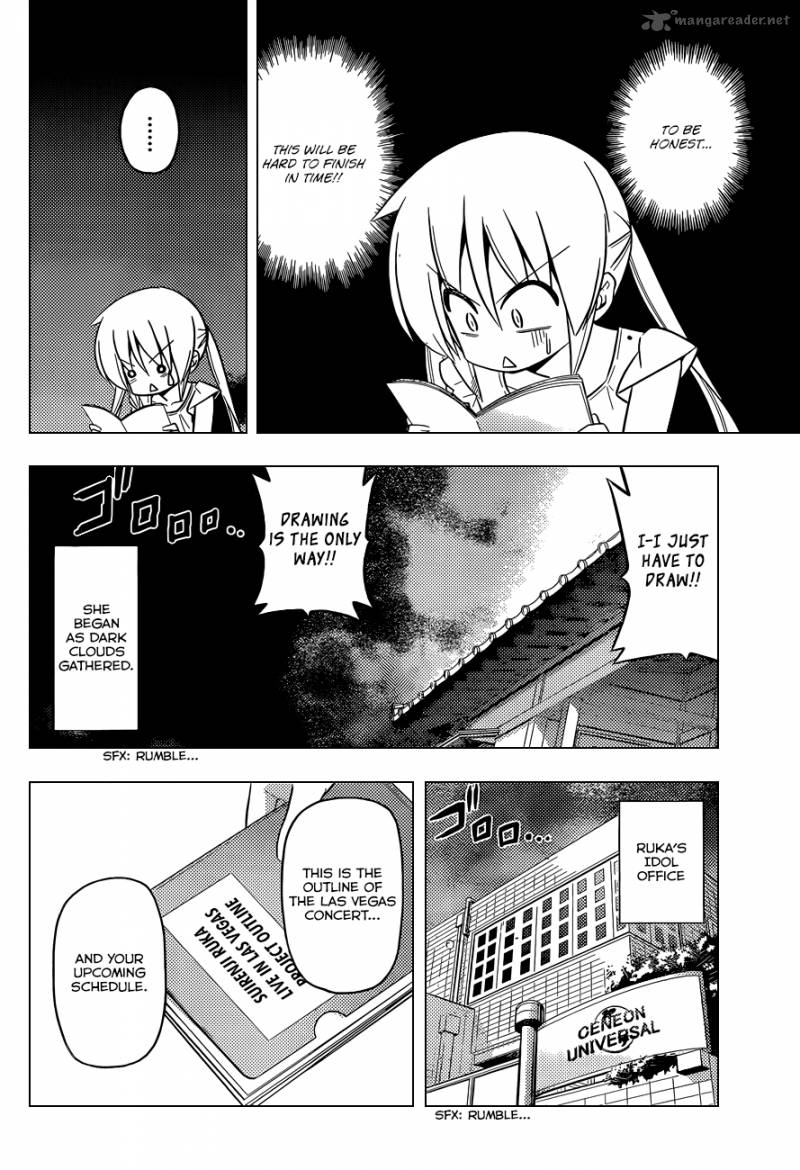 Hayate The Combat Butler 420 9