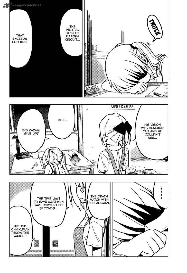 Hayate The Combat Butler 424 10