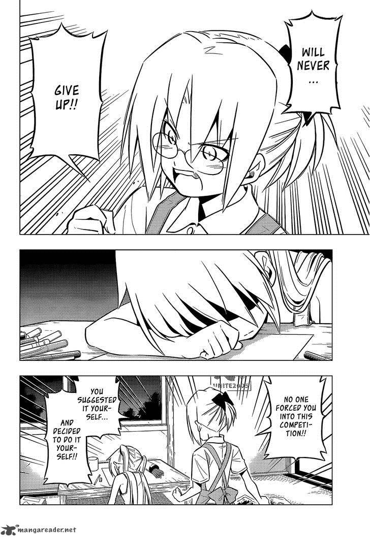 Hayate The Combat Butler 424 12