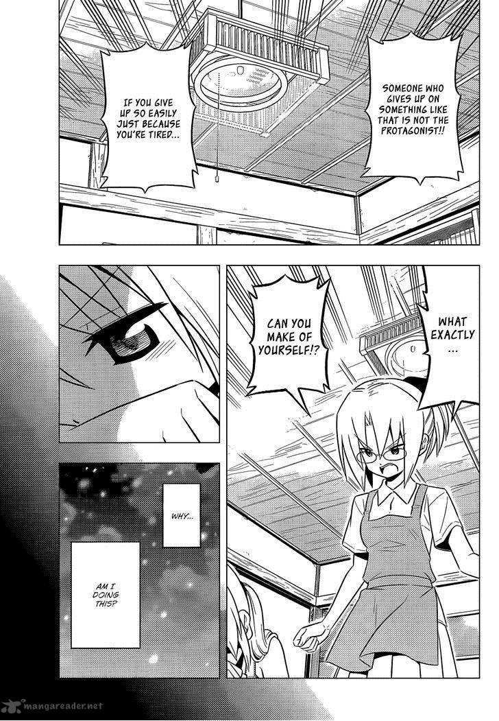 Hayate The Combat Butler 424 13