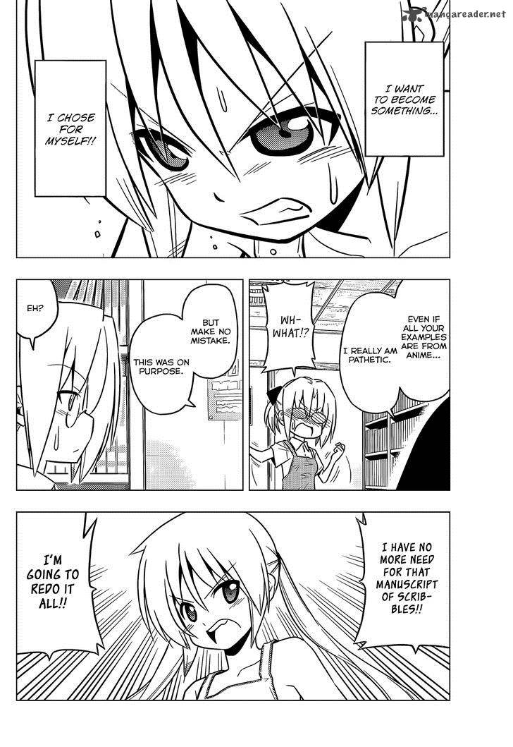 Hayate The Combat Butler 424 16