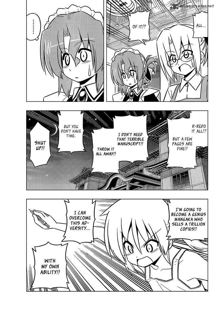 Hayate The Combat Butler 424 17