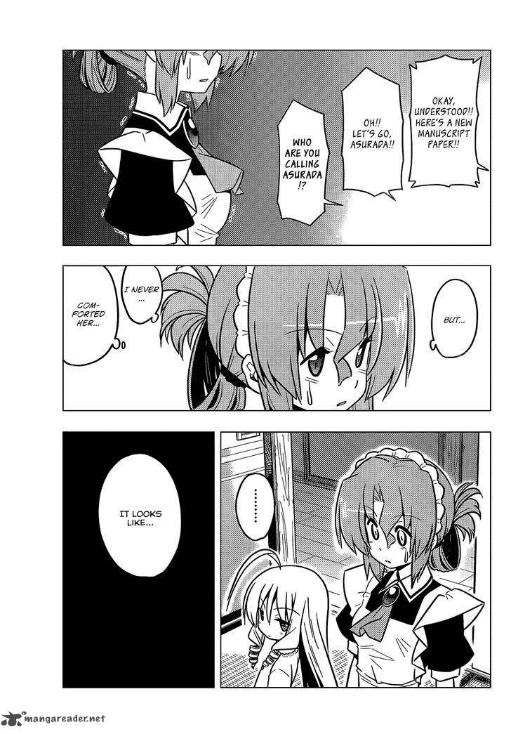 Hayate The Combat Butler 424 19
