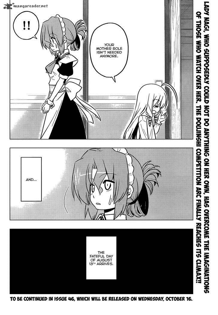 Hayate The Combat Butler 424 20
