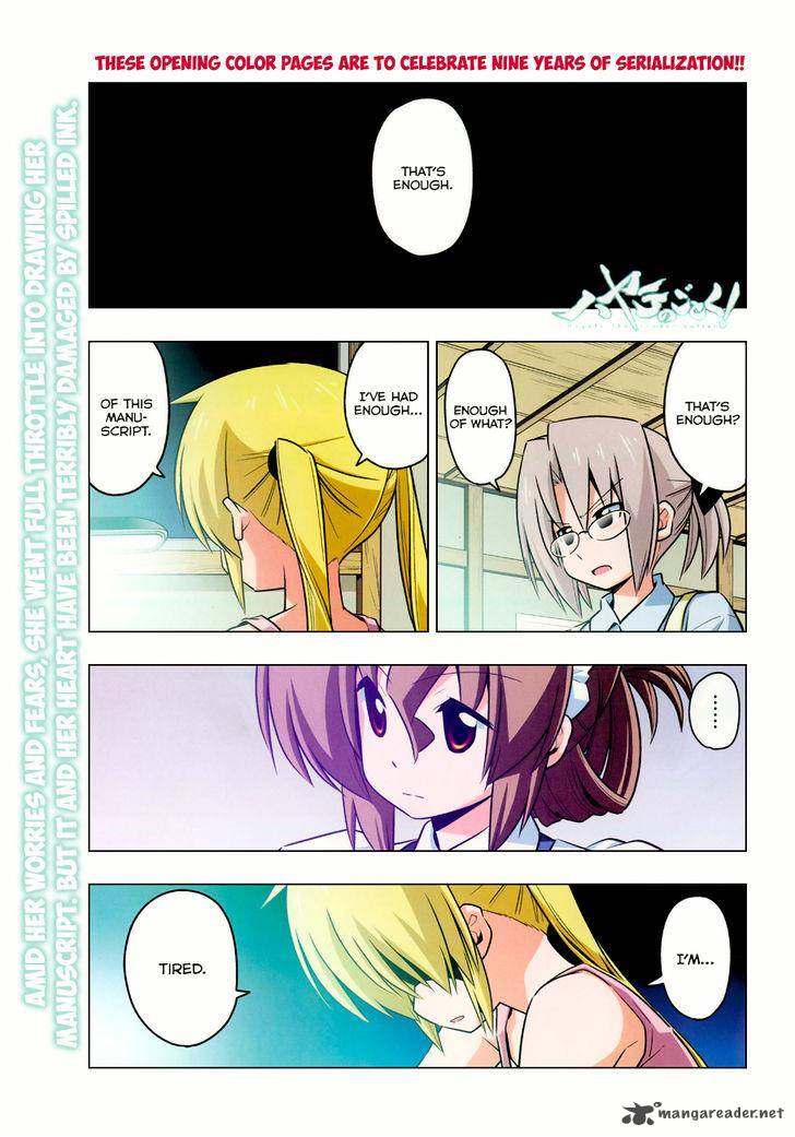 Hayate The Combat Butler 424 3