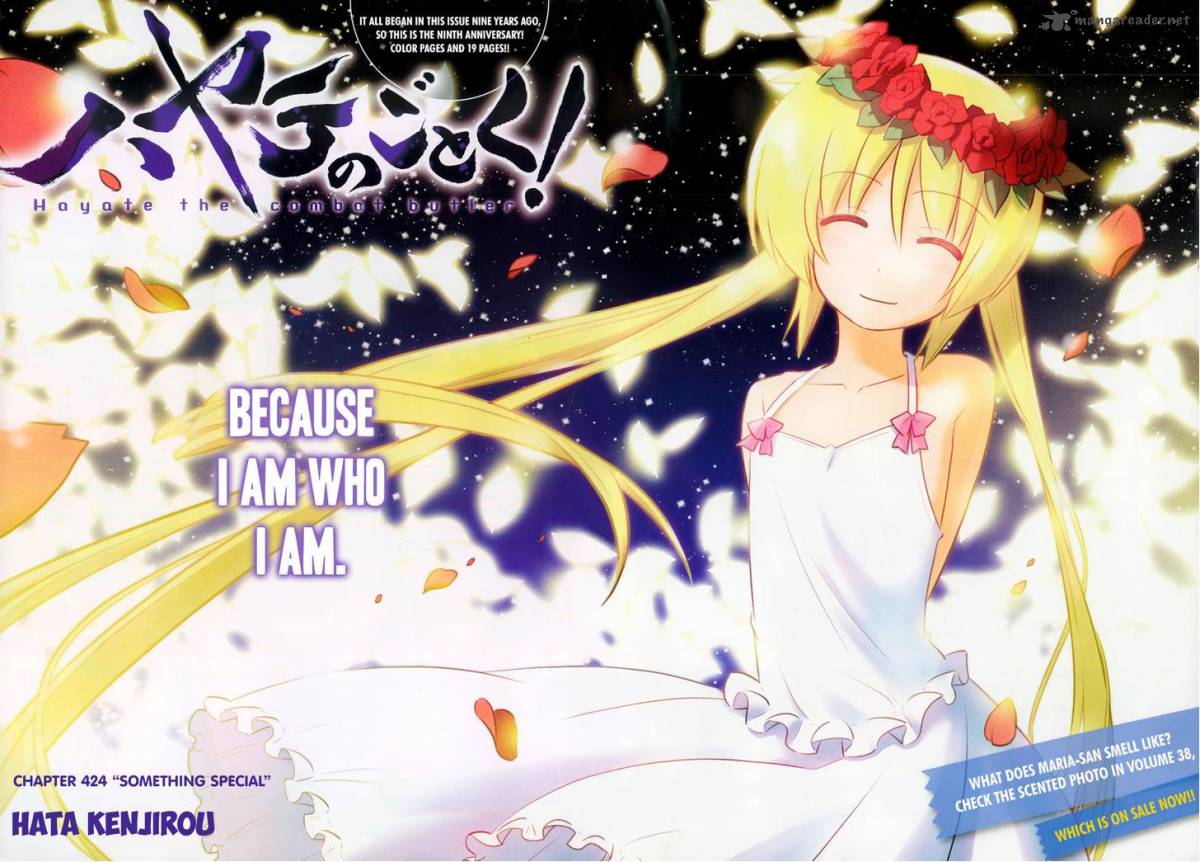 Hayate The Combat Butler 424 4