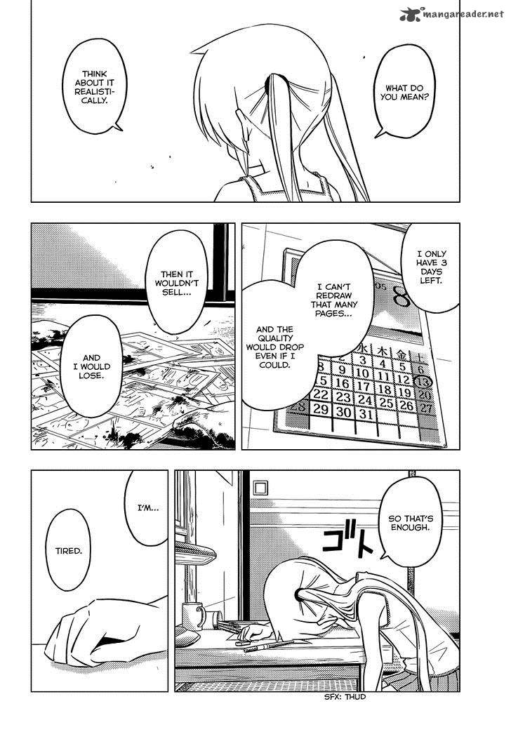 Hayate The Combat Butler 424 6