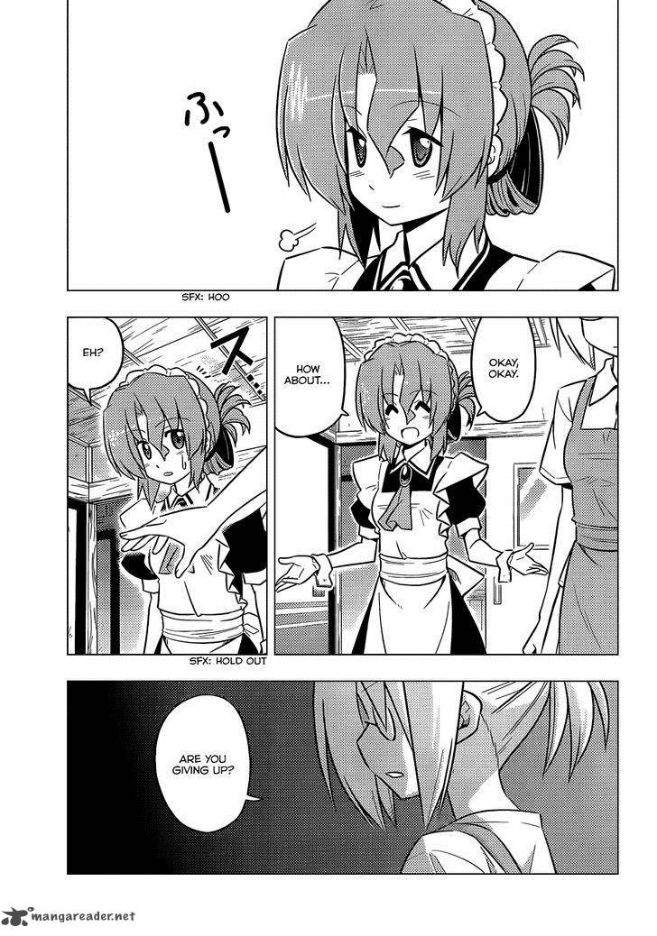 Hayate The Combat Butler 424 7