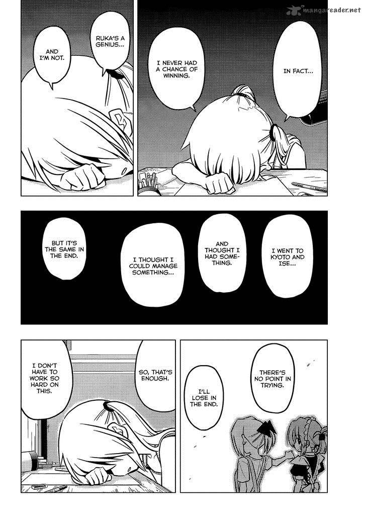 Hayate The Combat Butler 424 8