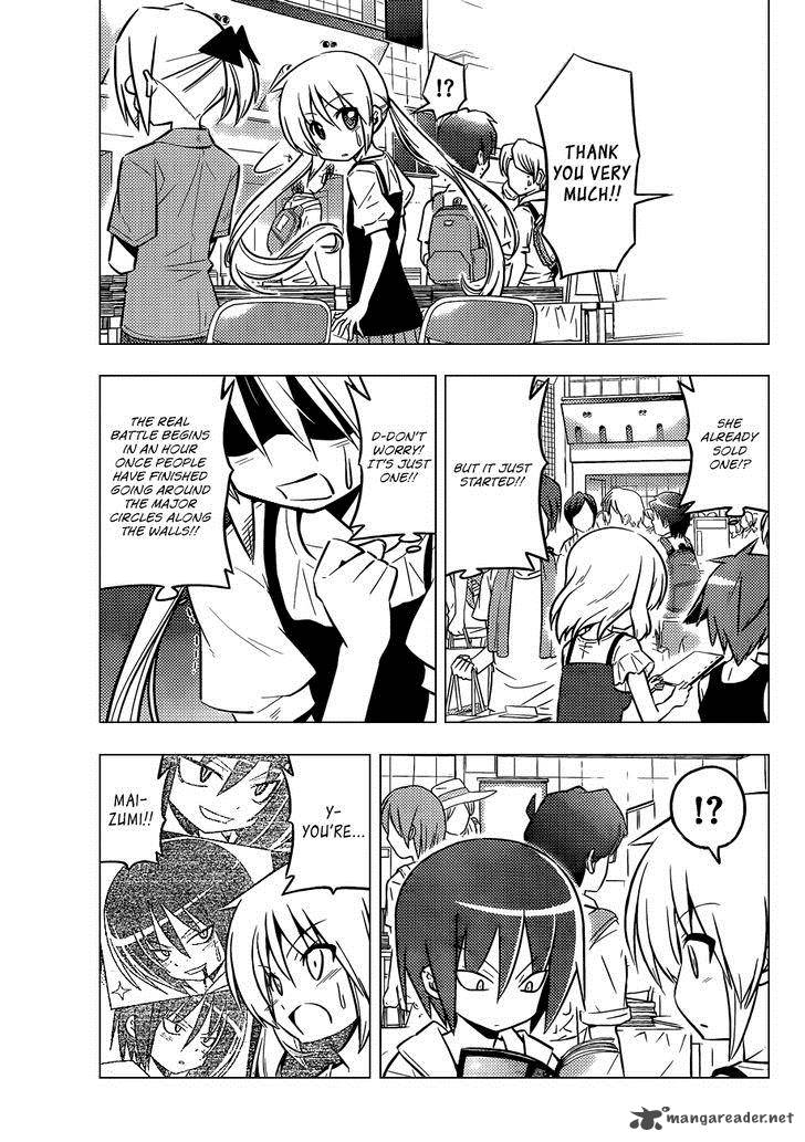 Hayate The Combat Butler 426 10