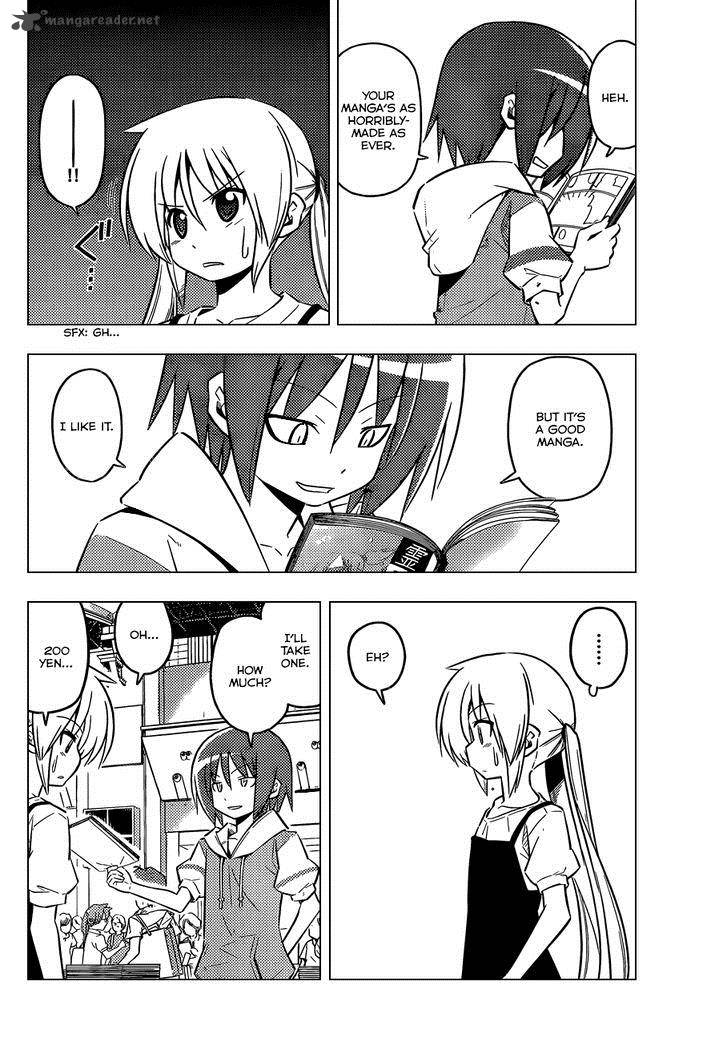 Hayate The Combat Butler 426 11