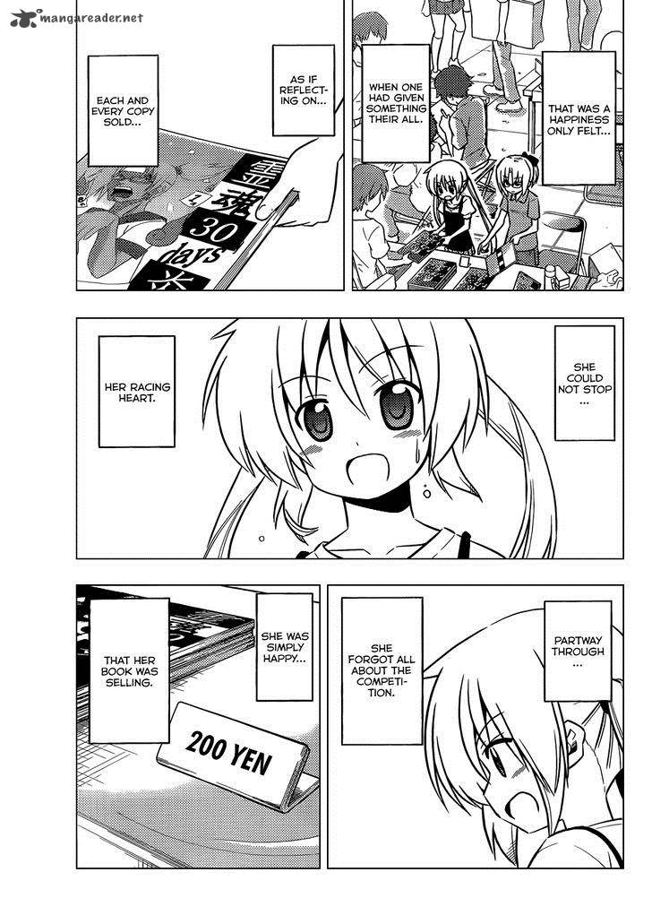 Hayate The Combat Butler 426 14