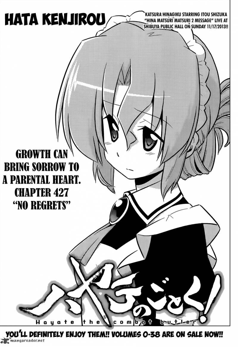 Hayate The Combat Butler 427 2