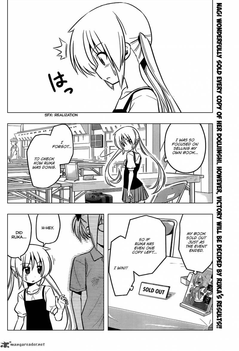 Hayate The Combat Butler 427 3