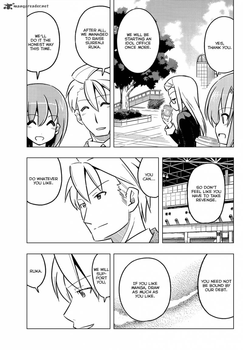 Hayate The Combat Butler 428 10