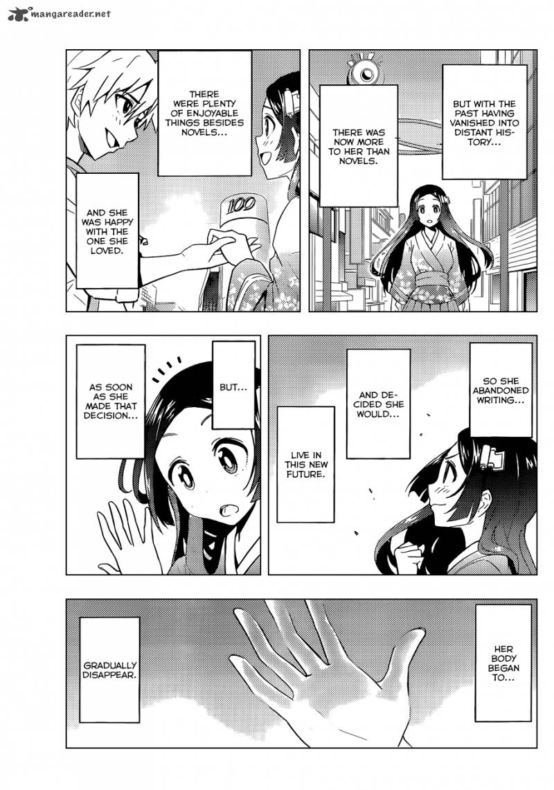 Hayate The Combat Butler 428 12