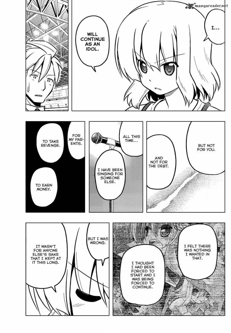 Hayate The Combat Butler 428 14