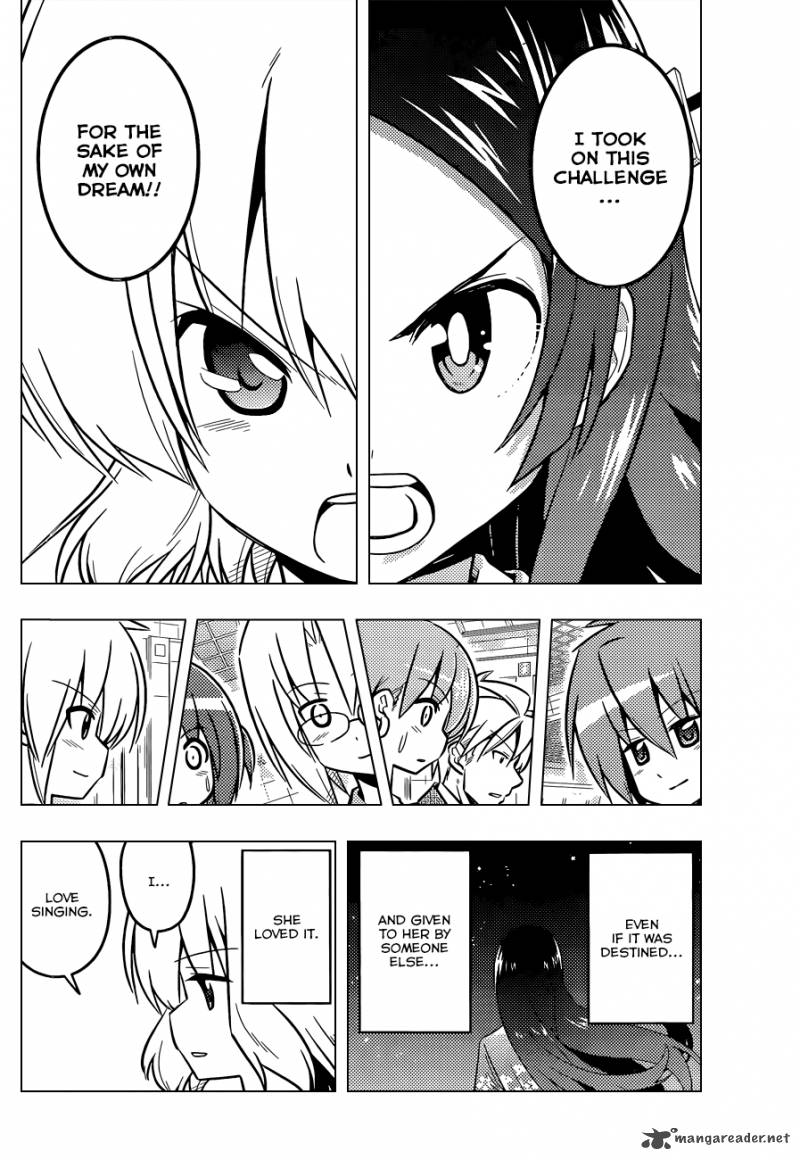 Hayate The Combat Butler 428 15