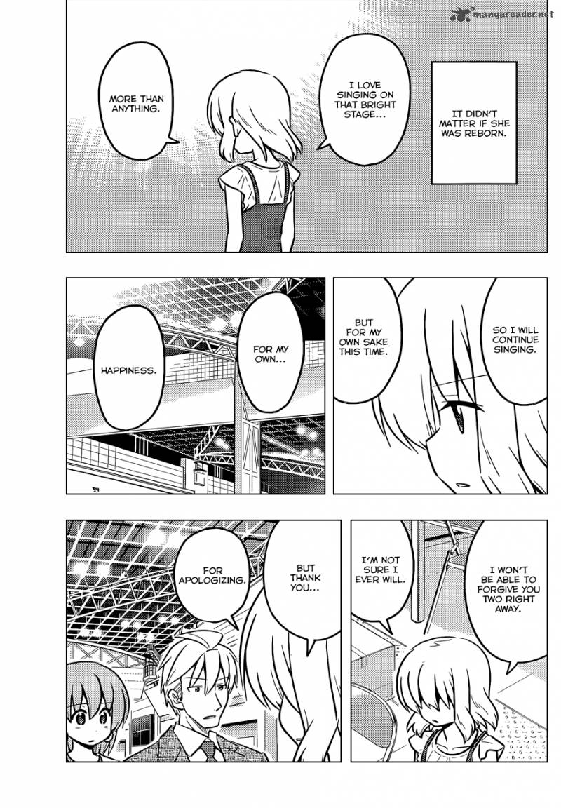 Hayate The Combat Butler 428 16