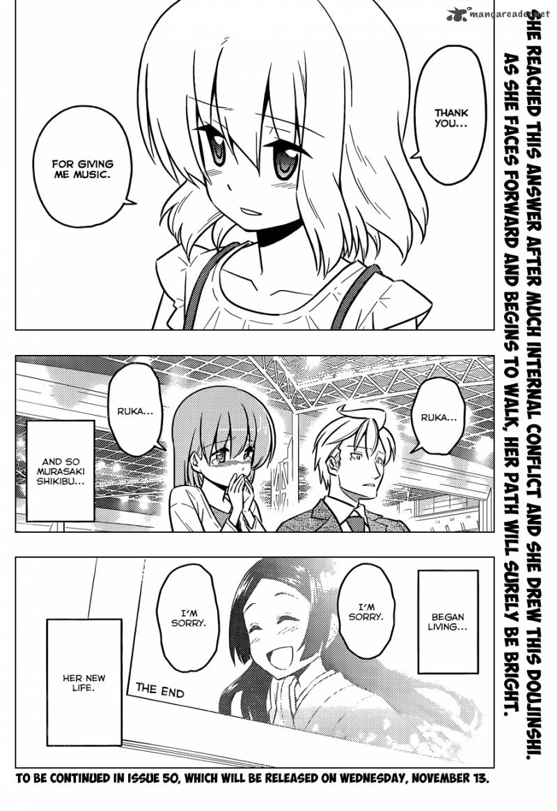 Hayate The Combat Butler 428 17