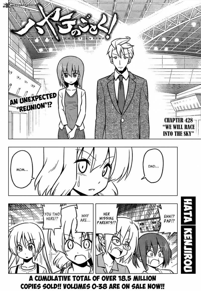 Hayate The Combat Butler 428 3