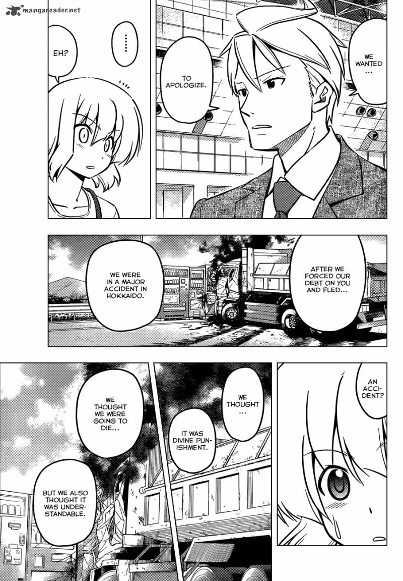 Hayate The Combat Butler 428 4